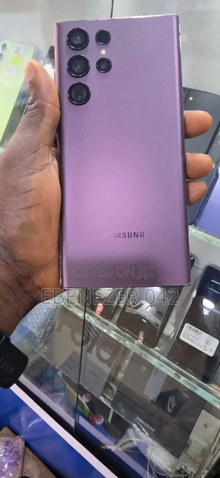 Samsung Galaxy S22 Ultra 5G 256 GB Bronze