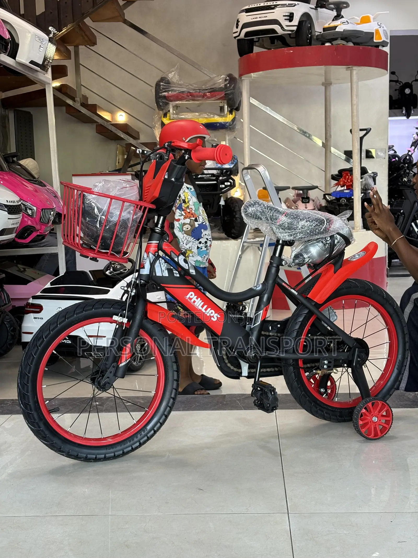 Philip Bicycle 16” 6-8 Years Old
