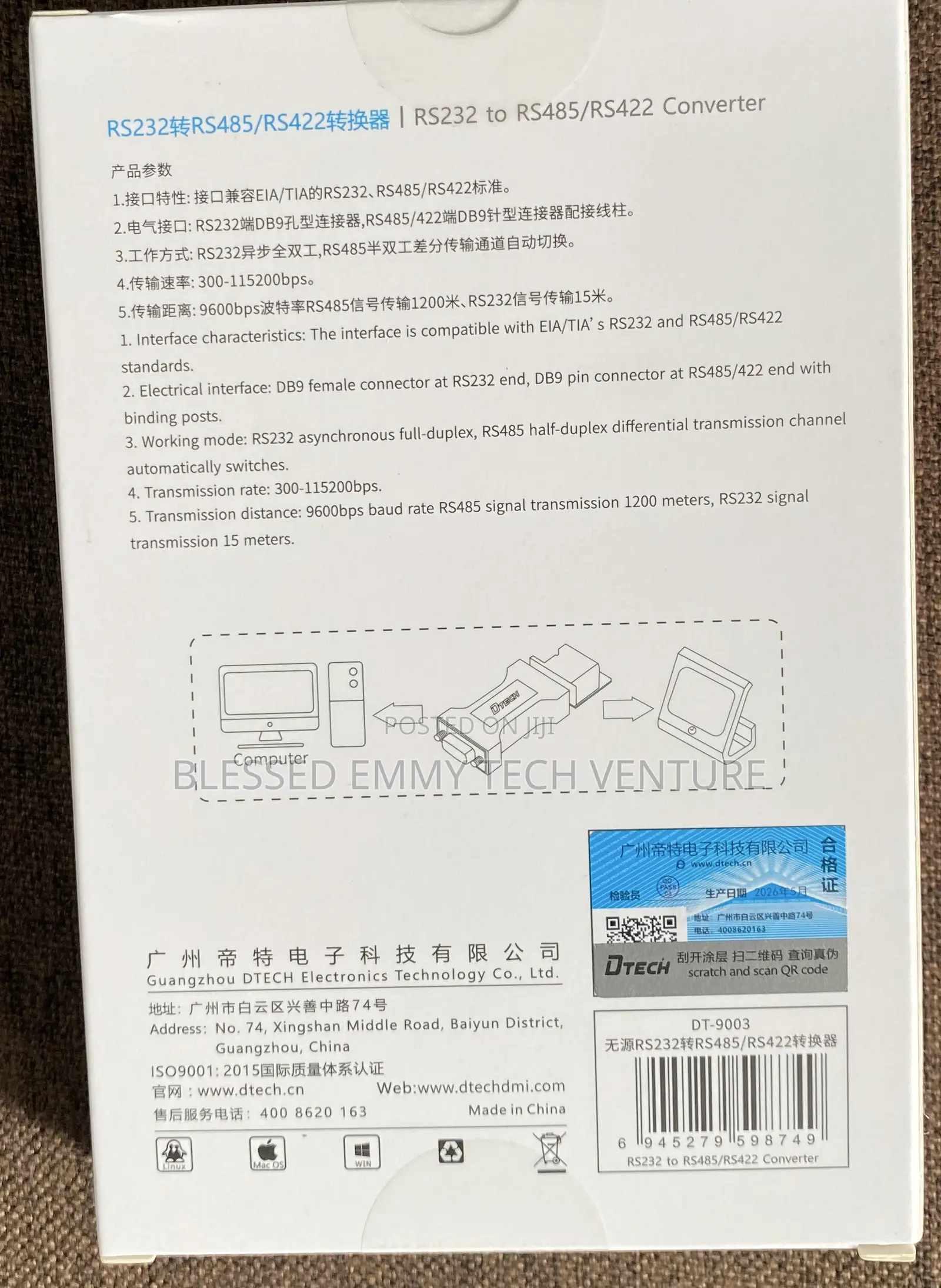 DT RS232 to RS422/485 Smart Industrial Signal Converter