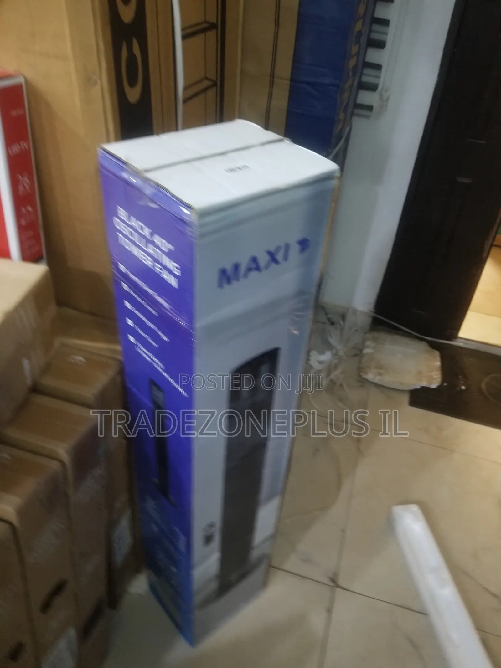 Elegant MAXI 40 Inch Air Circulator
