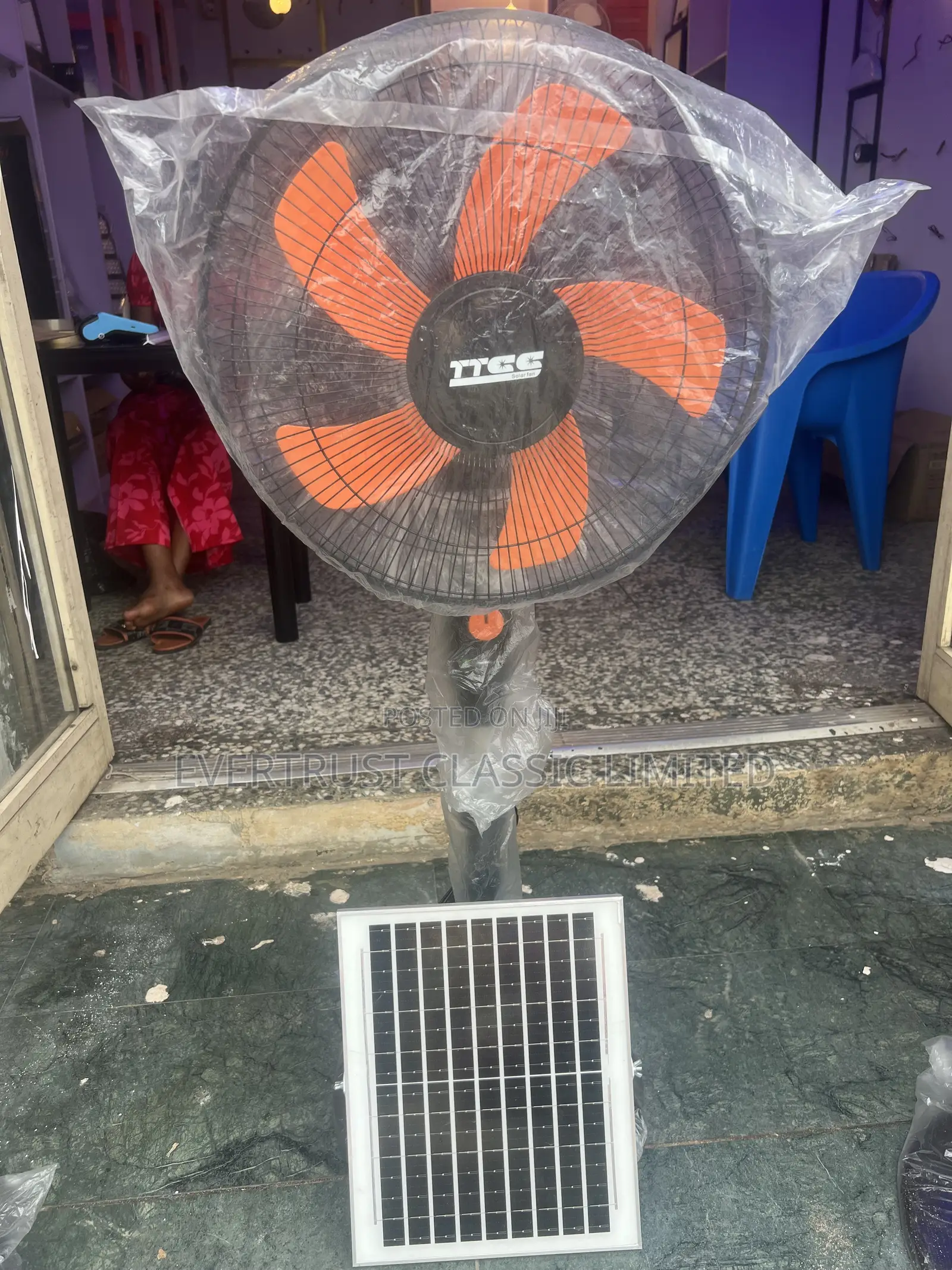 TTCC 16” Solar Fan