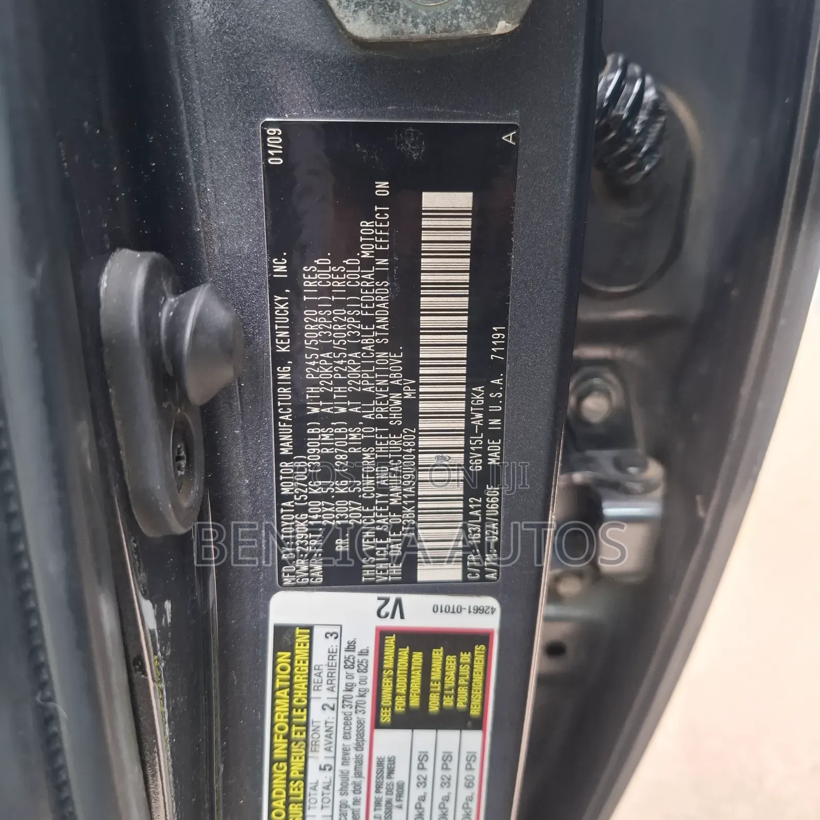 Toyota Venza 2010 Gray