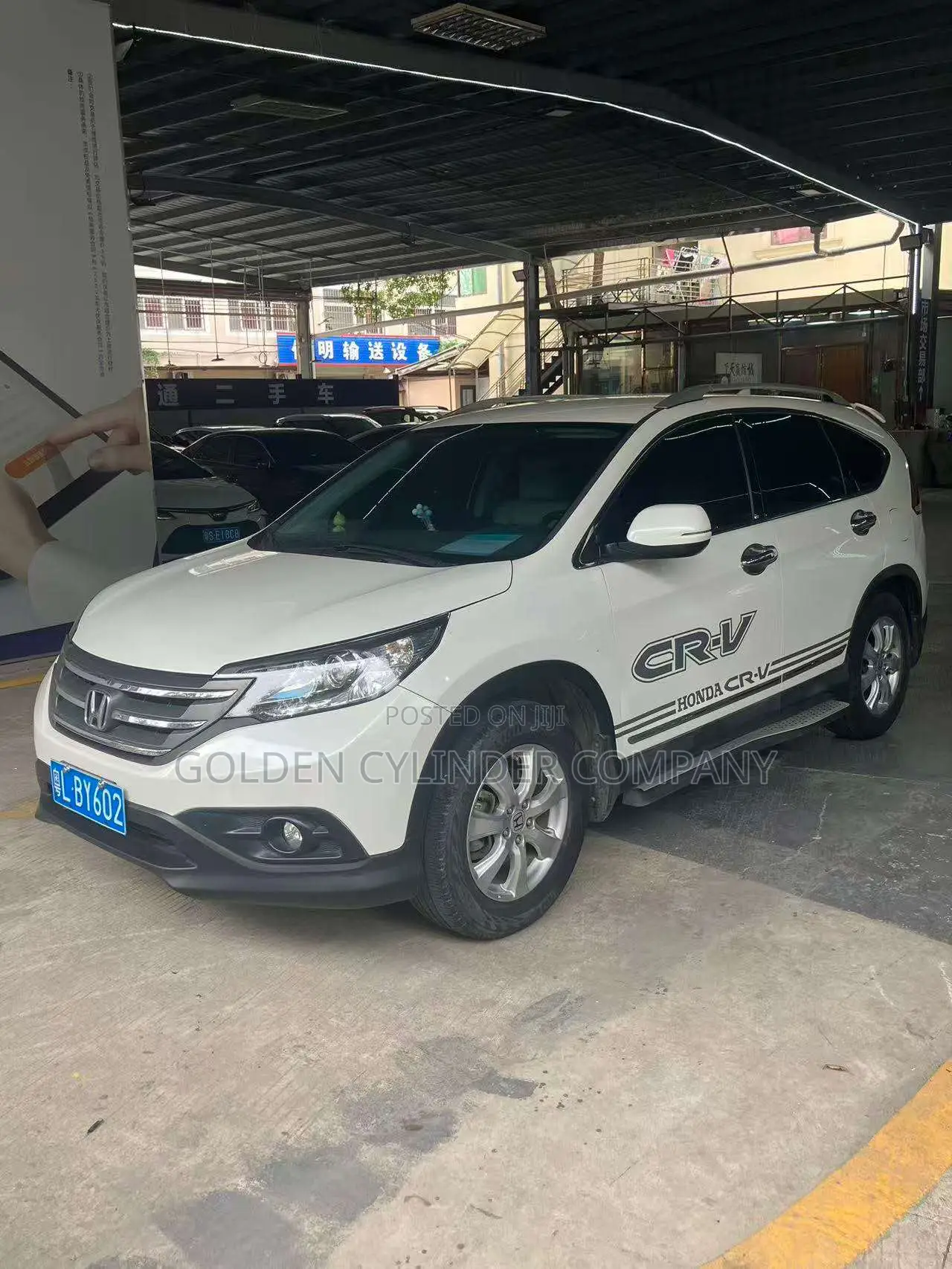 Honda CR-V 2015 White