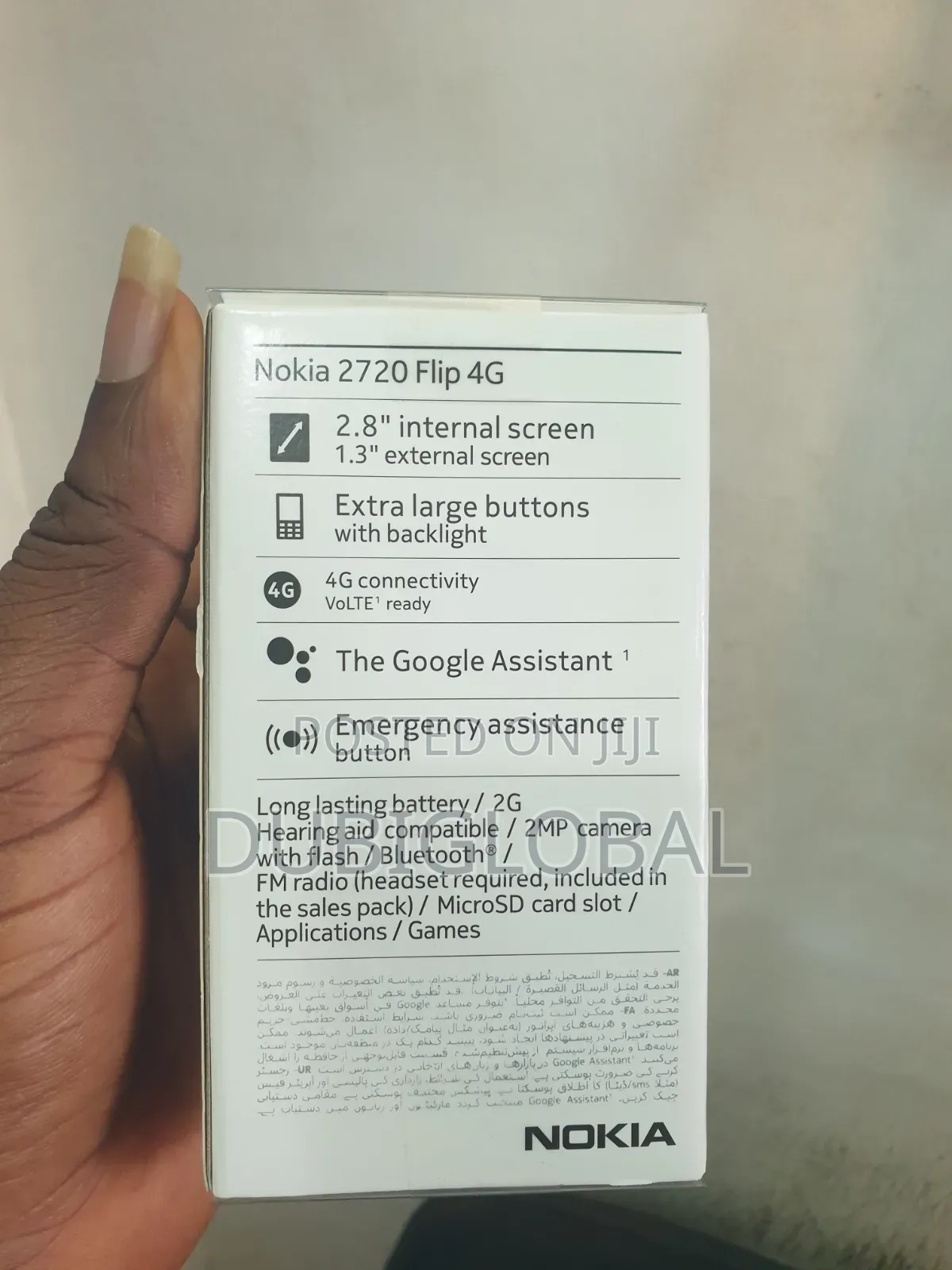 New Nokia 2720 Flip 512 GB Silver