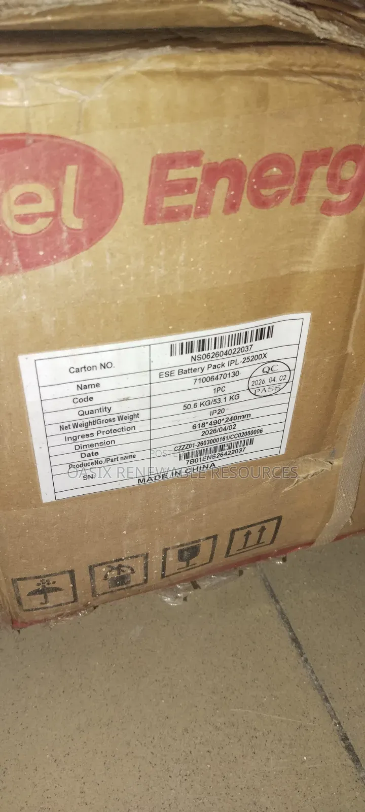 5.12kwh Lithium Battery
