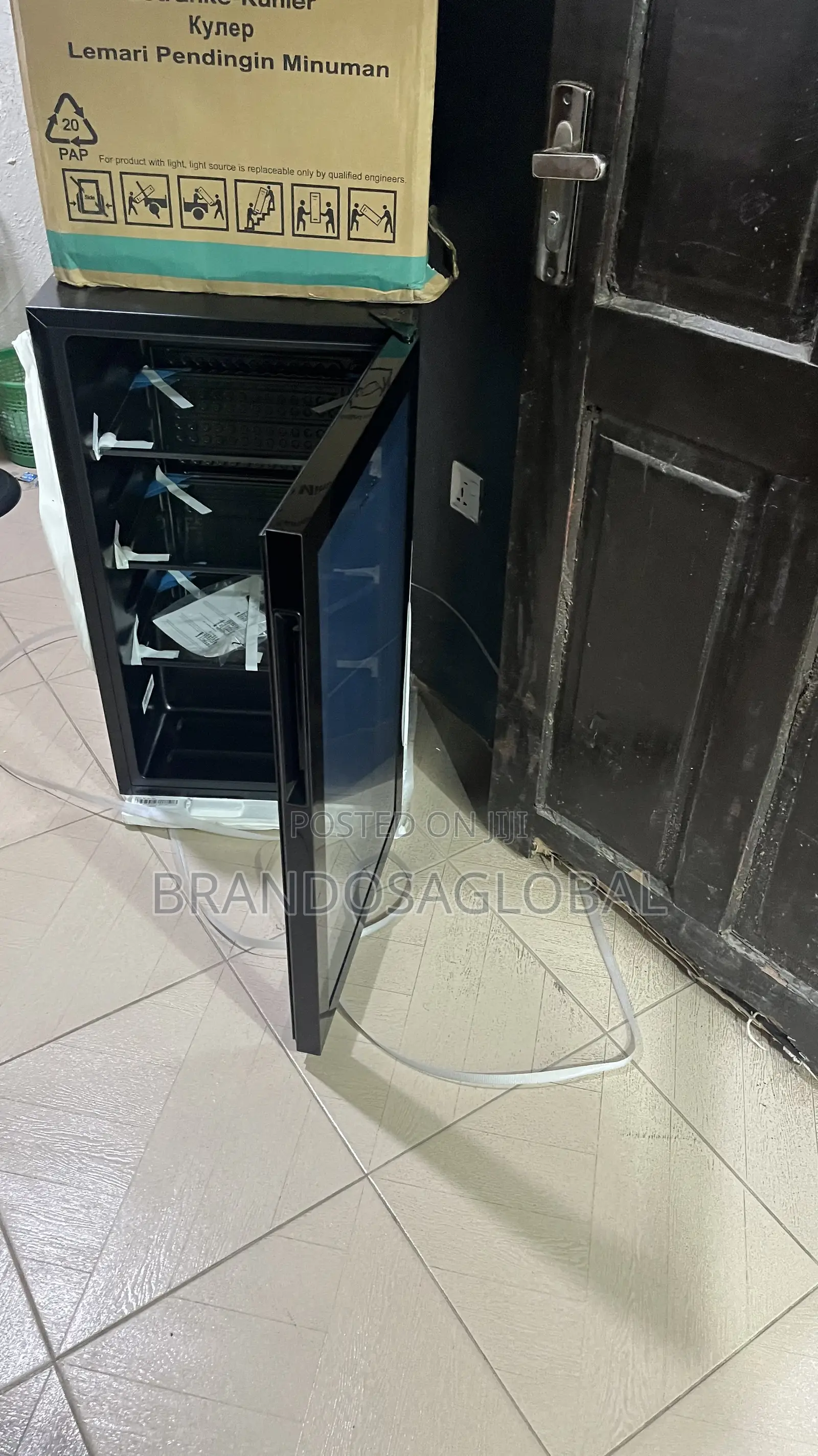 Hisense 91 Litres Beverage Cooling Fridge JC-94