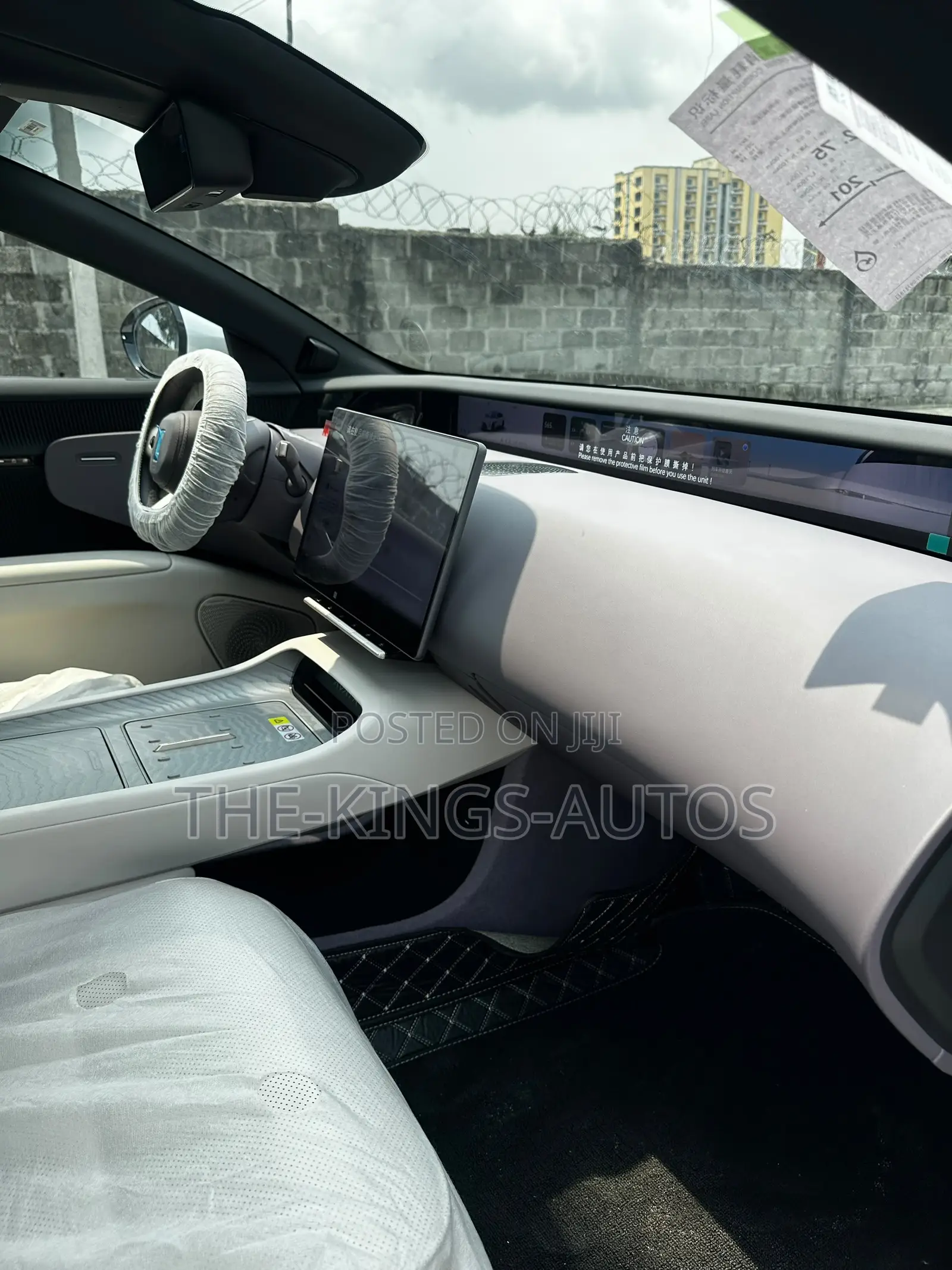 New Avatr 12 2025 White