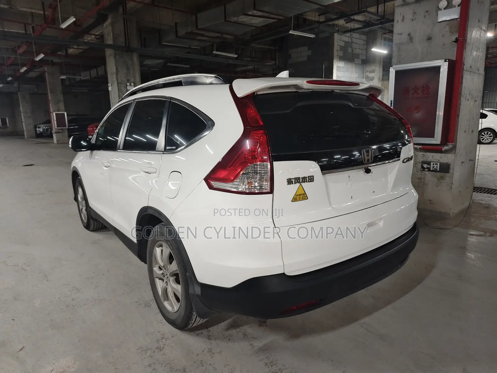 Honda CR-V 2012 White