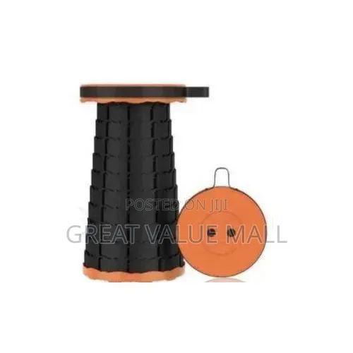 Plastic Adjustable Folding Stool