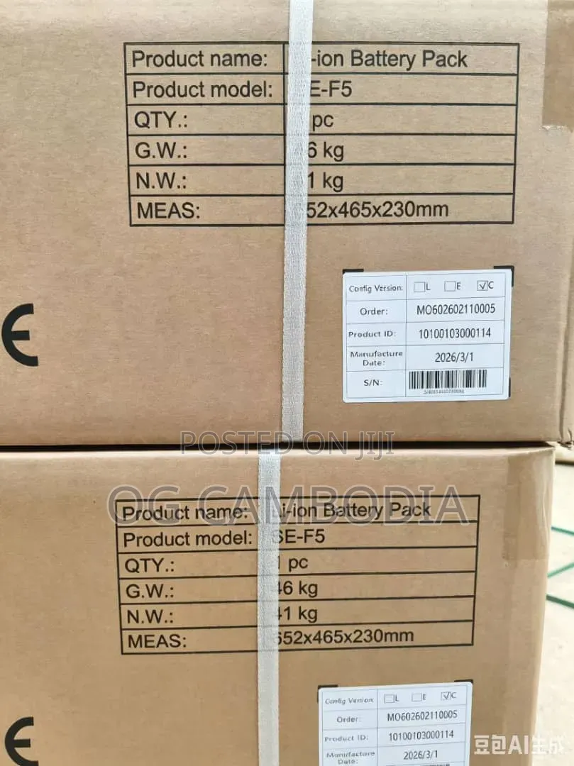 Deye 5kwh 48v Lithium Battery Available With Promo Price