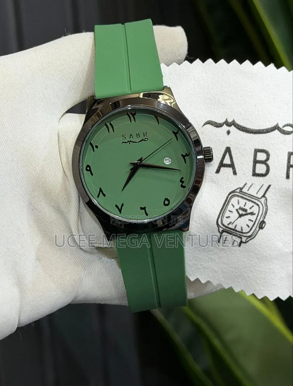 Sabr Silicone Strap Wristwatch