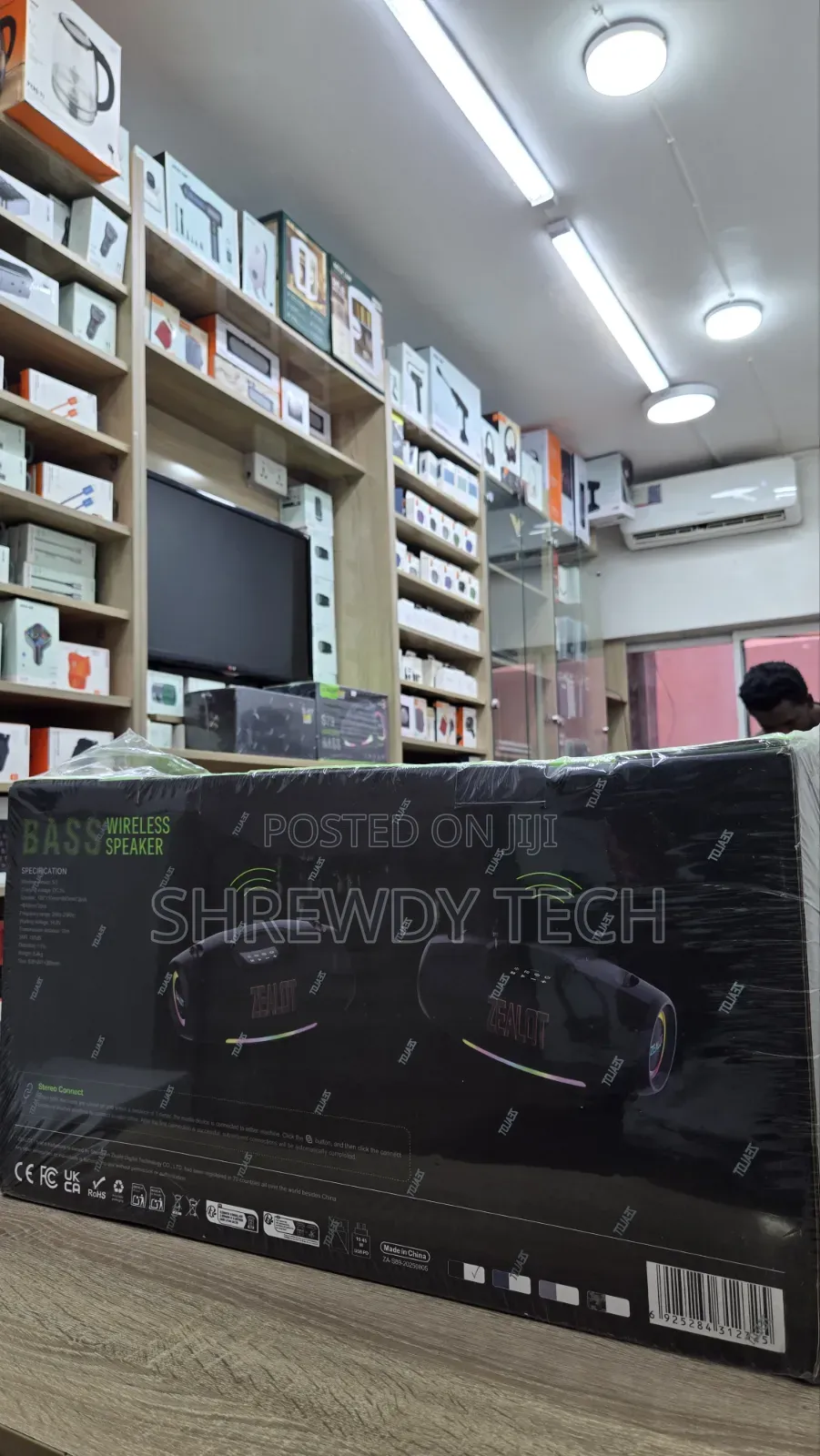 Zealot S89 Speaker