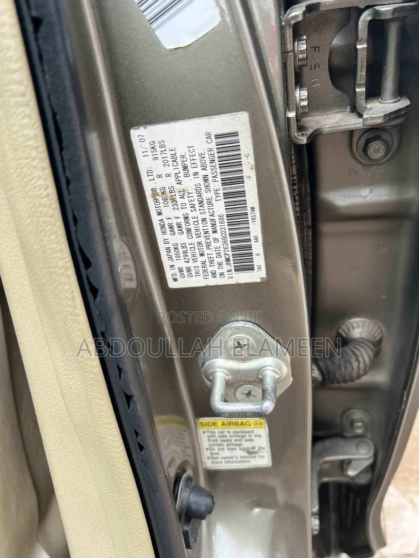 Honda Accord 2008 Silver