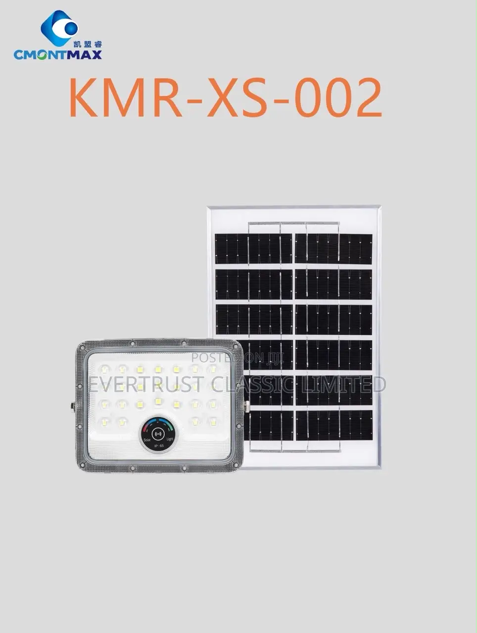 400w Cmontmax Solar Floodlight