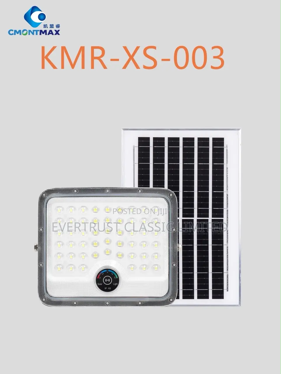 400w Cmontmax Solar Floodlight