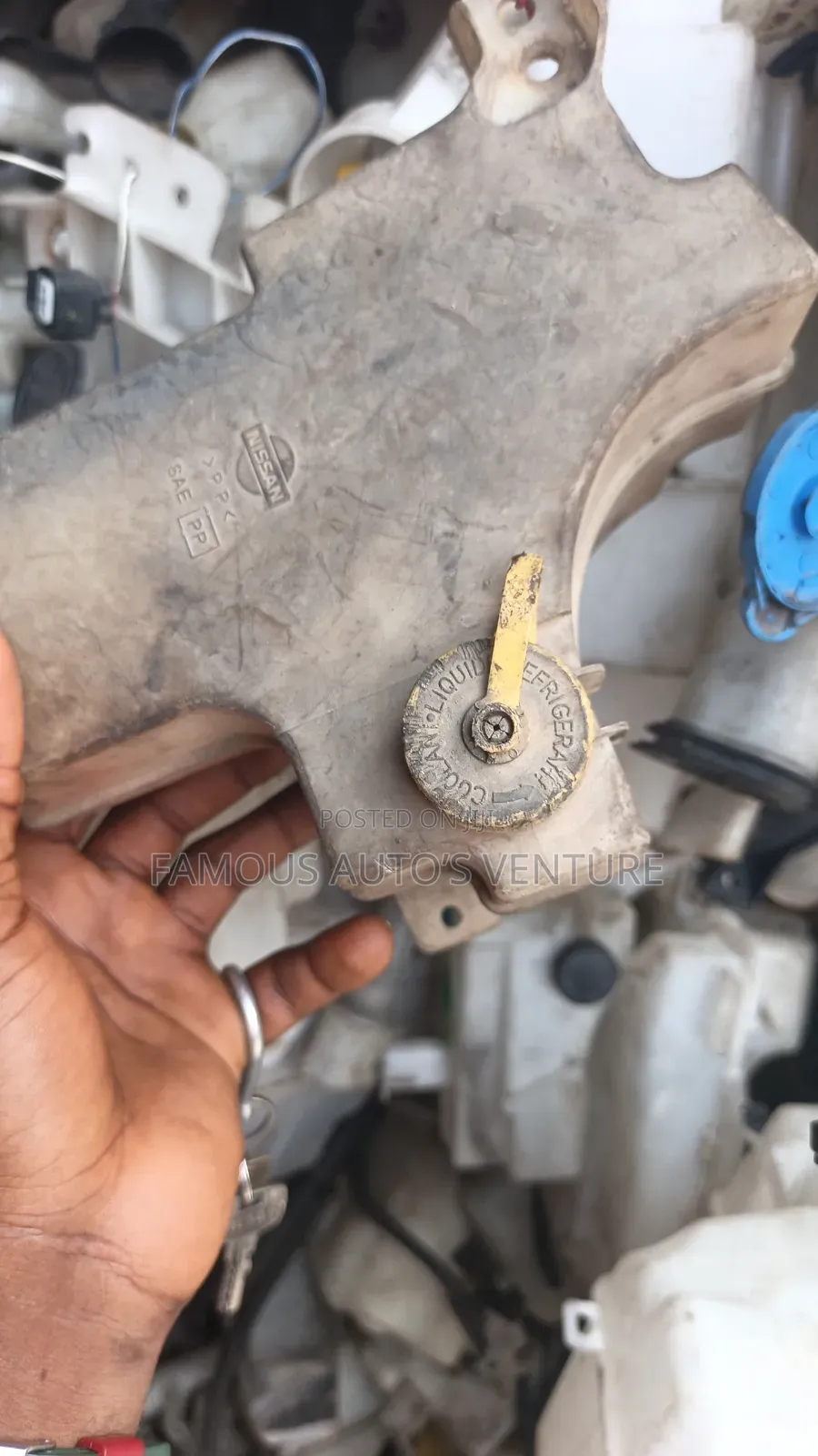 Water Reservoir Nissan Murano 2005