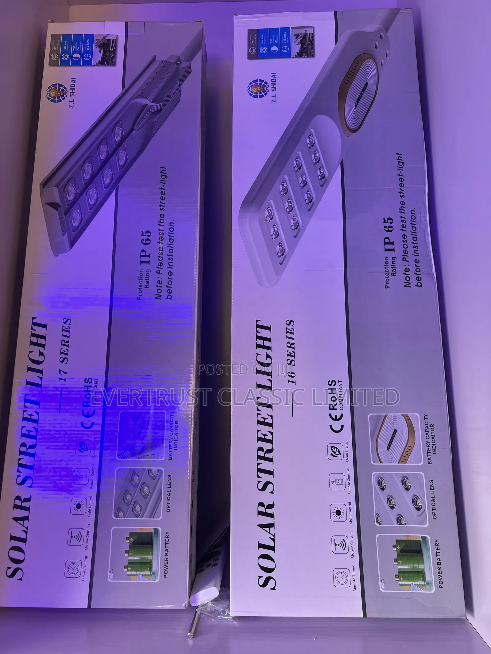 400w Mini Industrial Solar Street Light