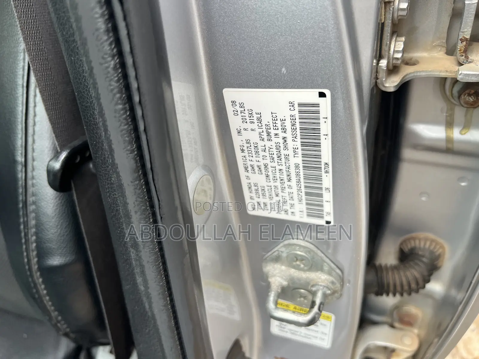 Honda Accord 2008