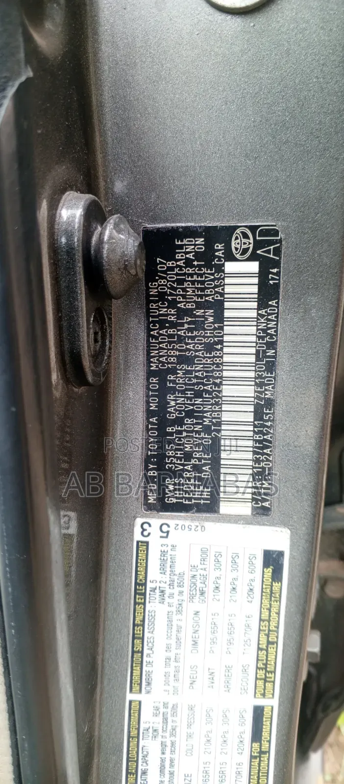 Toyota Corolla 2007 Gray