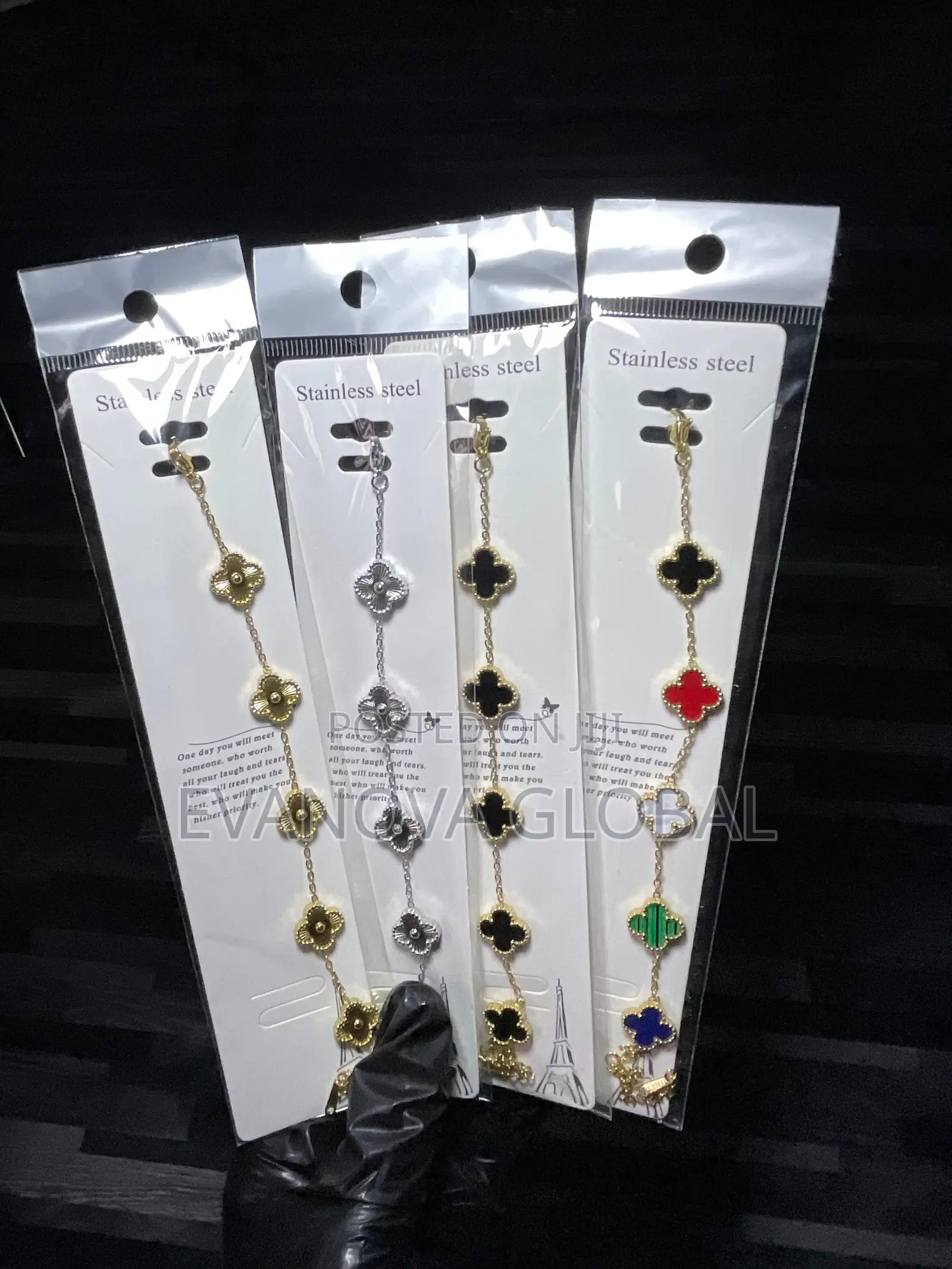 VCA Bracelet