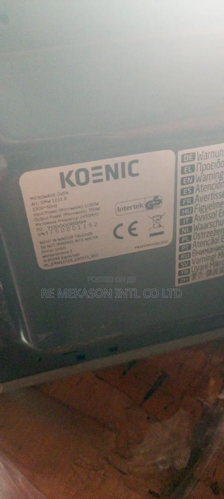 Original German Used Microwave Koenic Mirror Face