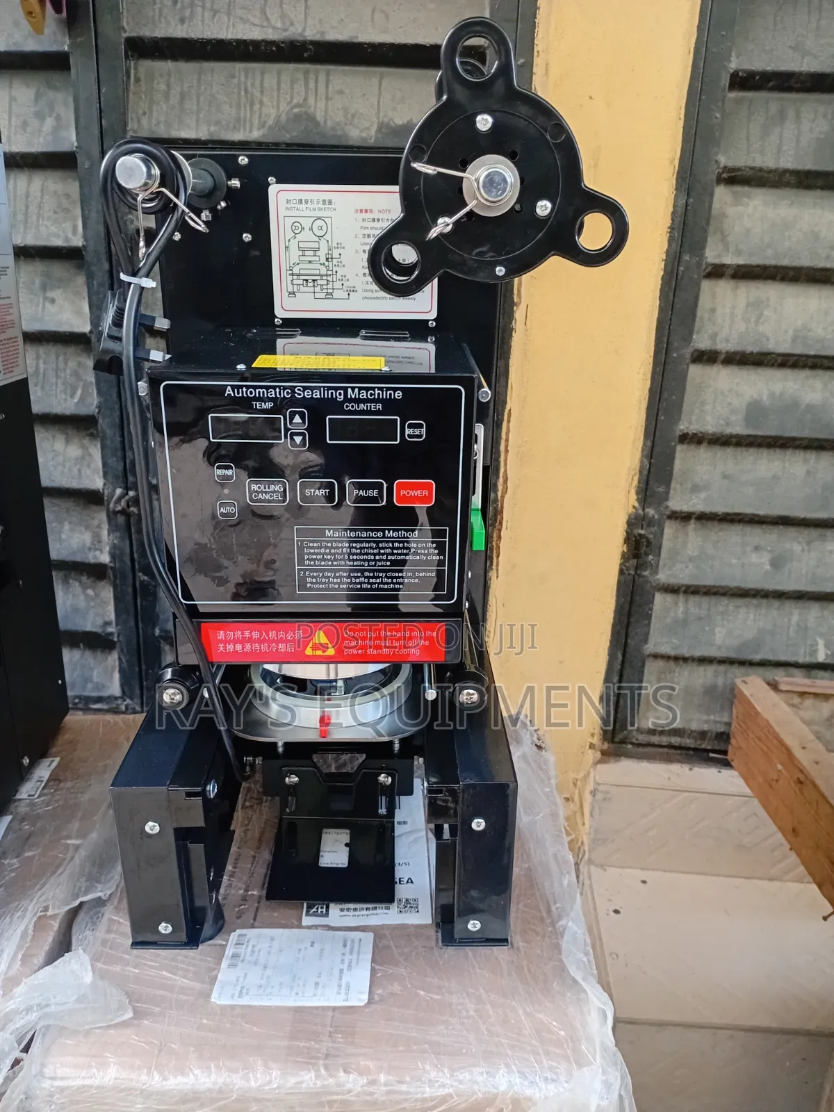 Full Automatic Cup Sealer