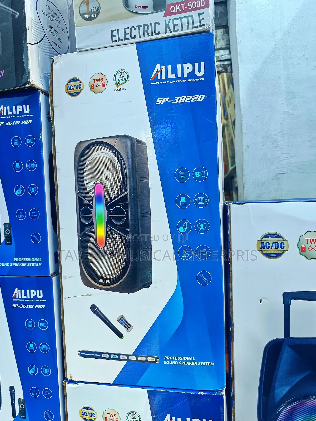 Ailipu SP-3822D PA System
