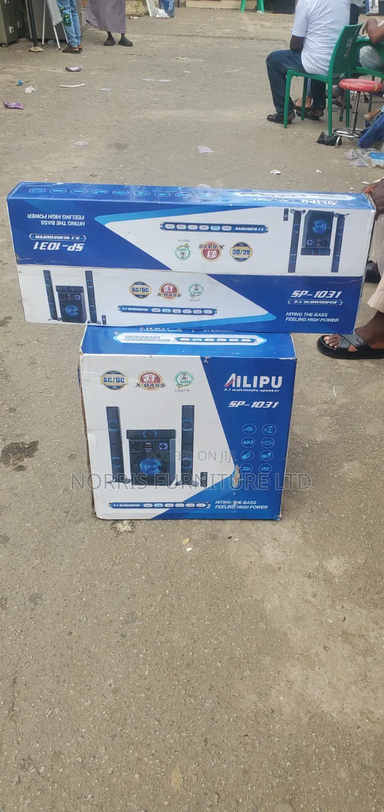 Ailipu Home Theater