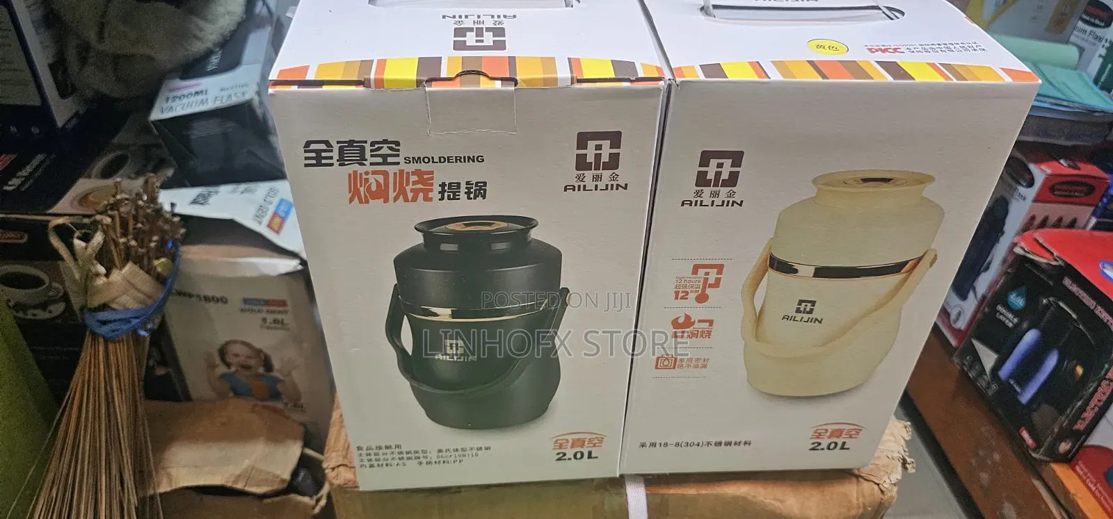 High Quality Ailijin Food Flask(2L)