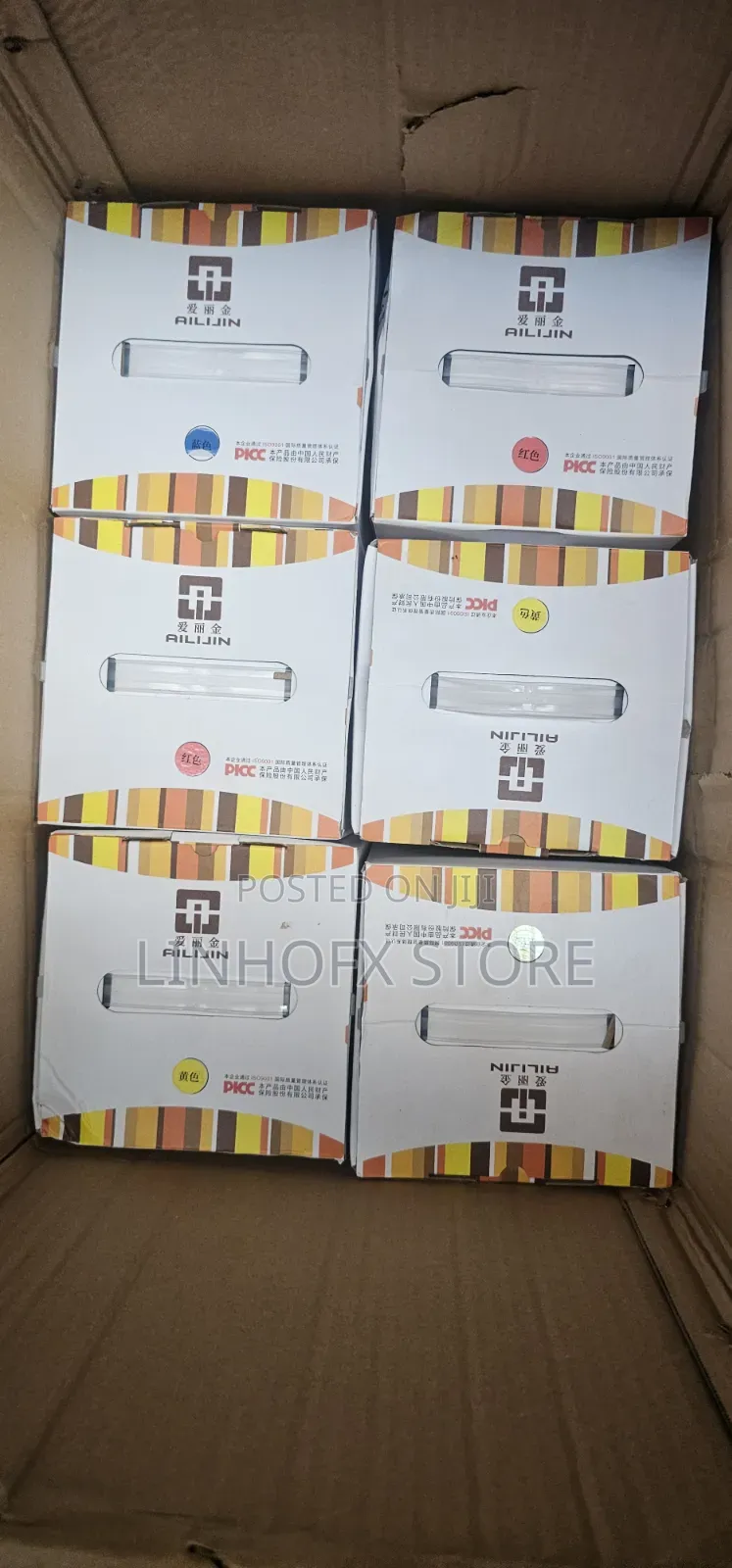 High Quality Ailijin Food Flask(2L)