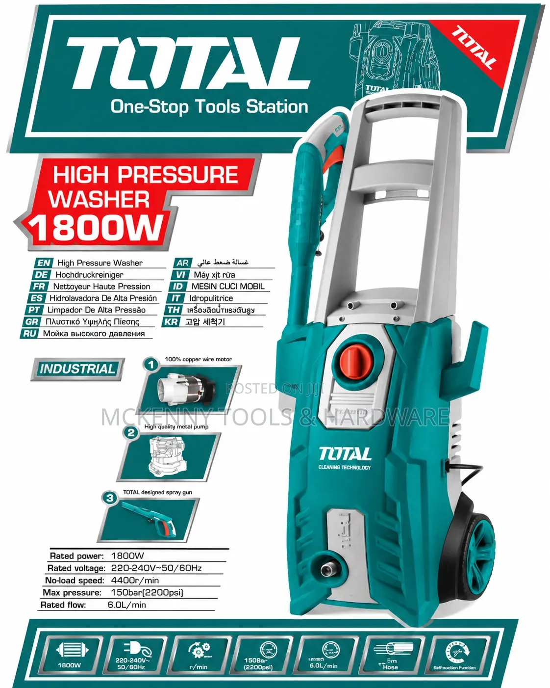 TOTAL 1800W High Pressure Washer (Model TGT11356),