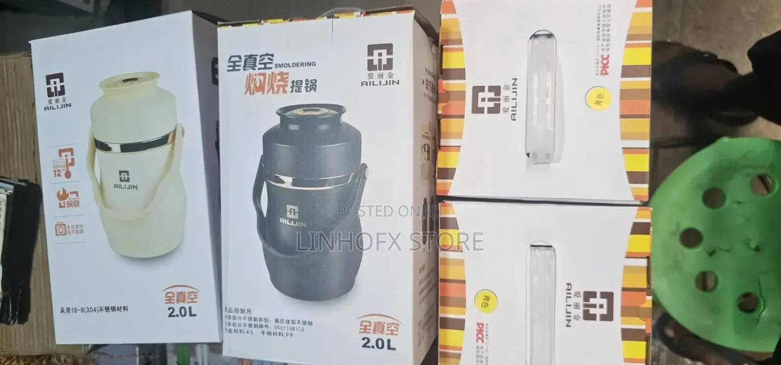 High Quality Ailijin Food Flask(2L)