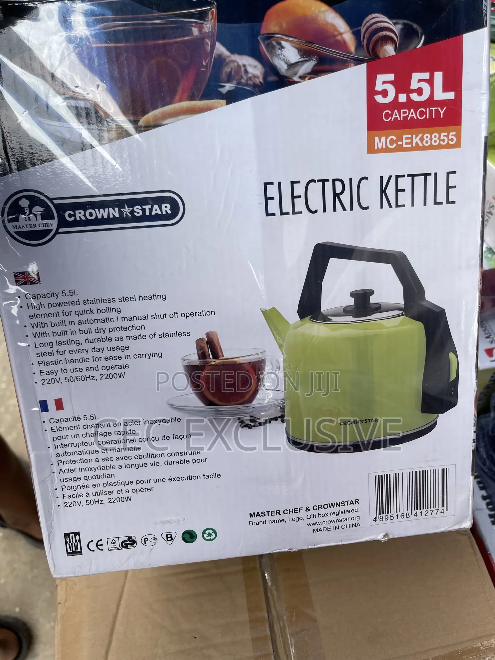 5.5l Crownstar Electric Kettle