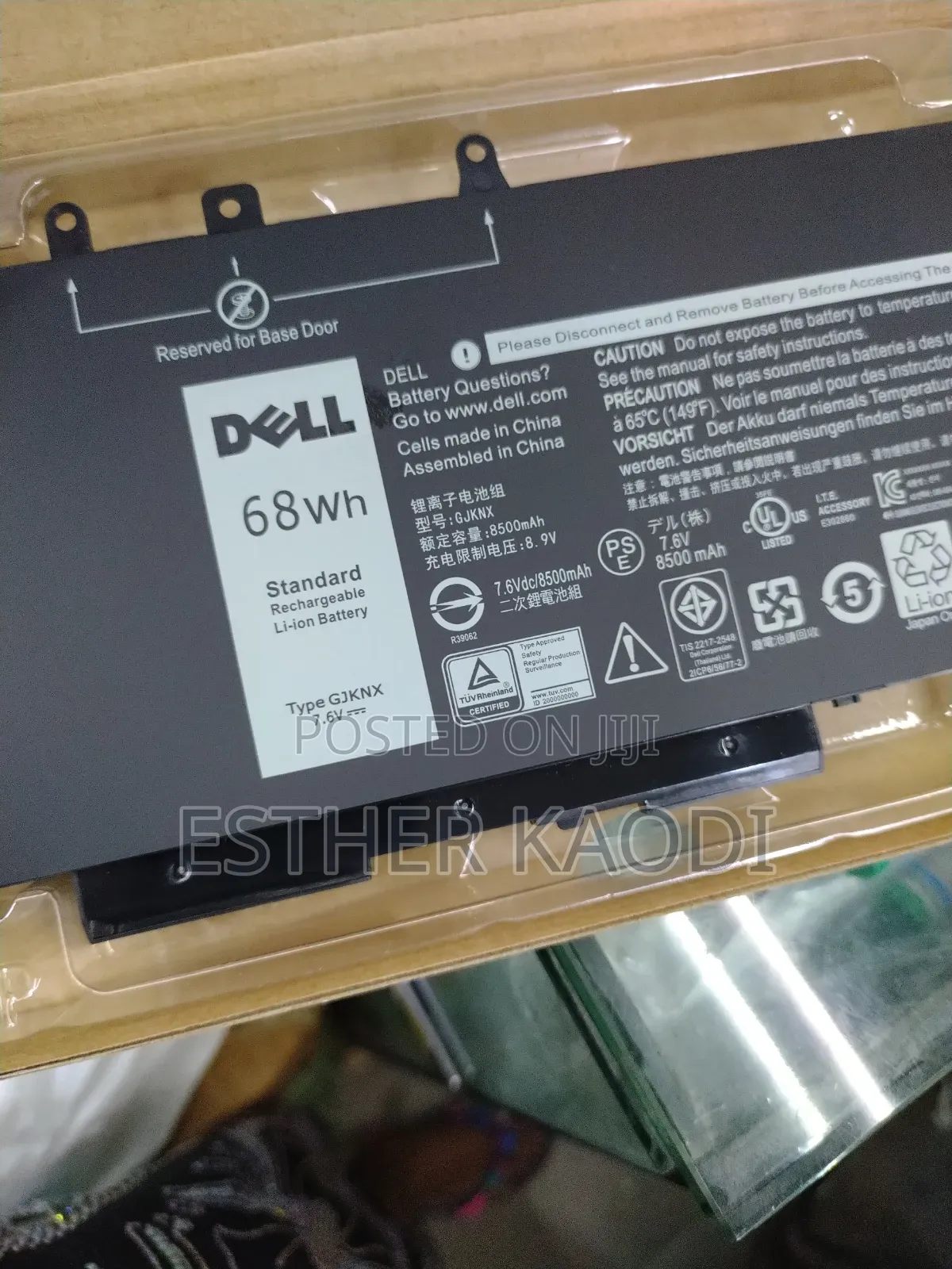 Dell GJKNX Laptop Battery for 5480/5490