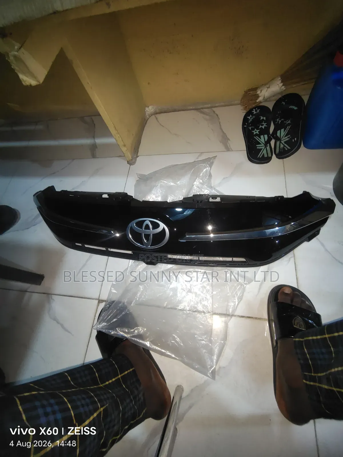 Front Grille Toyota Urban Cruiser