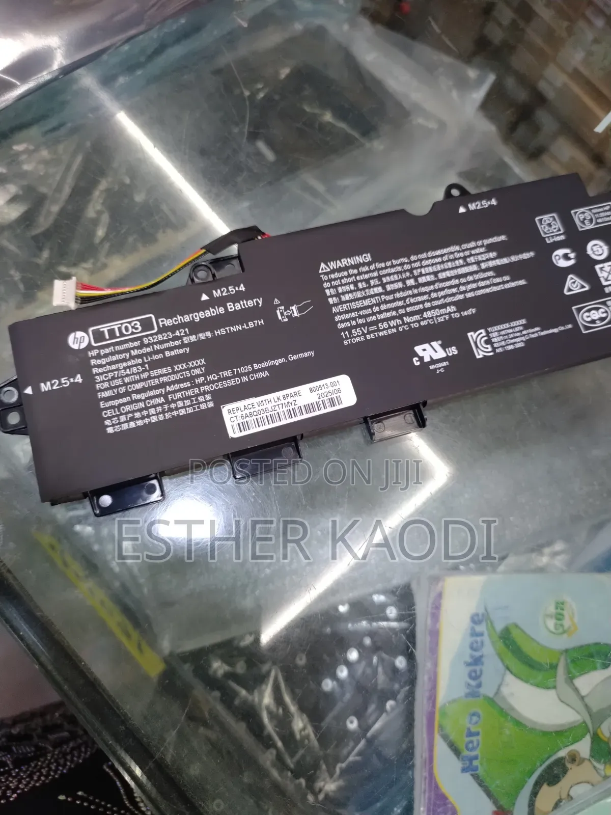HP Elitebook 850 G5, ZBook 15U G5, 850 G6, TT03XL Laptop Battery
