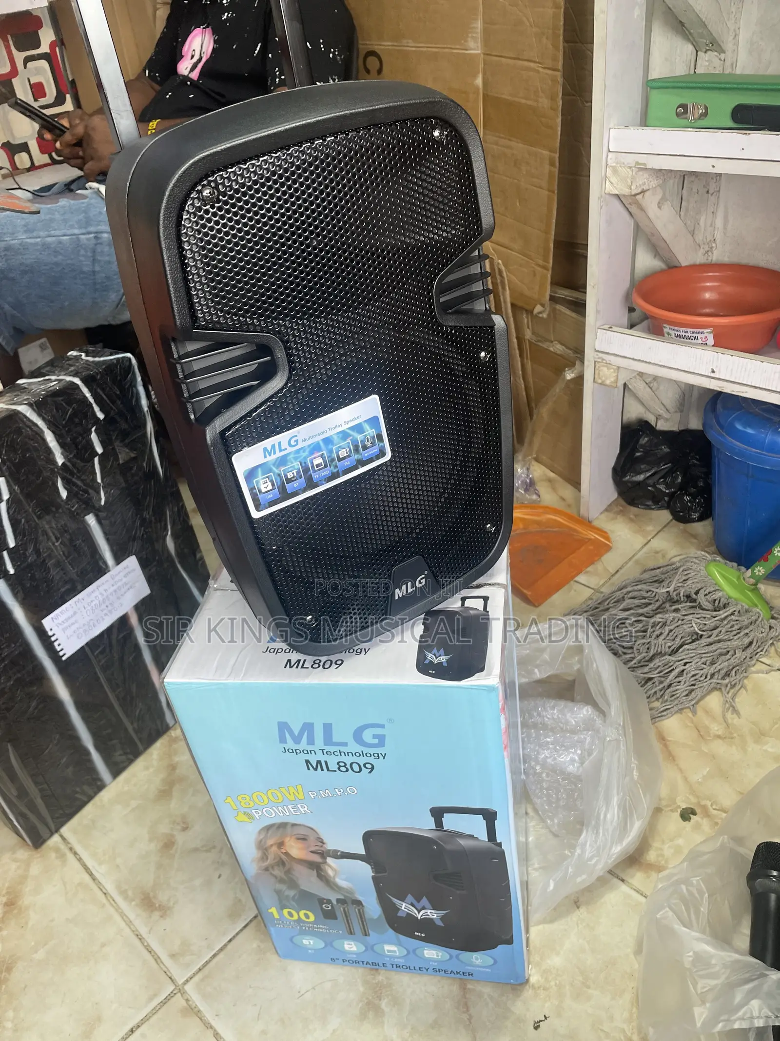 MLG Ml809 Public Address System