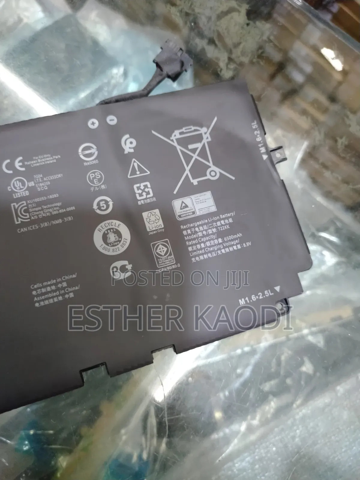 Dell 722kk Laptop Battery for XPS 13 9300 9310 9380 P117g ( Original
