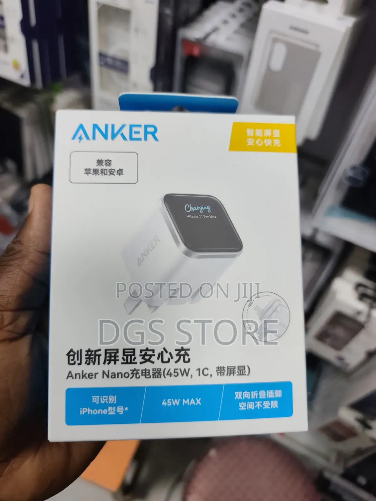 Anker Nano 45w 1c Smart Display Charger