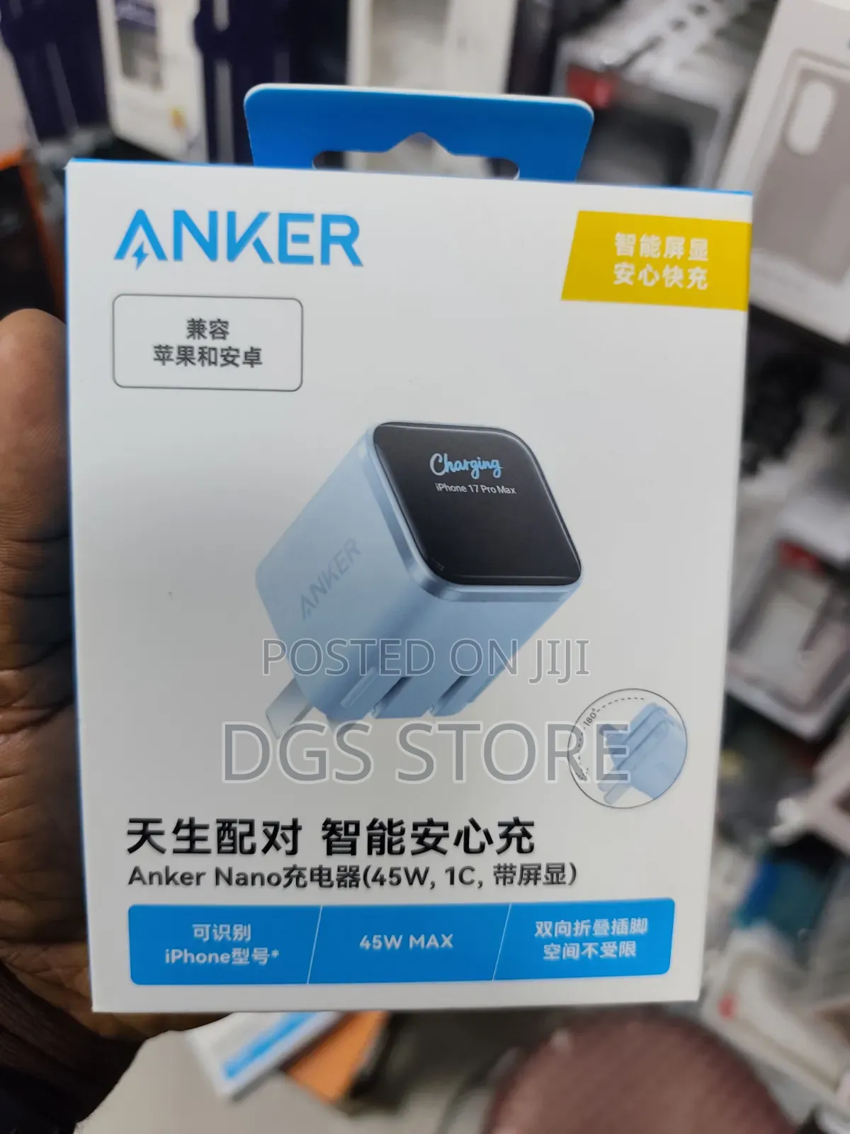 Anker Nano 45w 1c Smart Display Charger