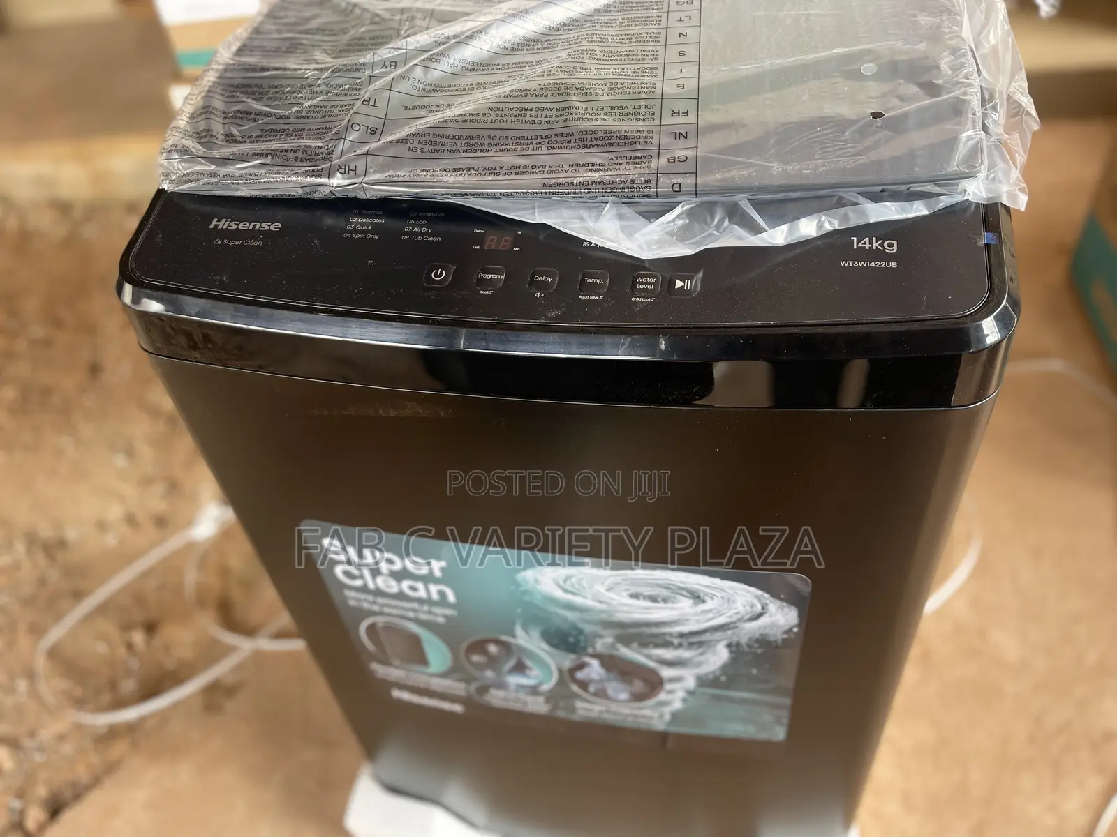 Brand New 14.5kg Inverter Wash and Dry Copper Washing Machine