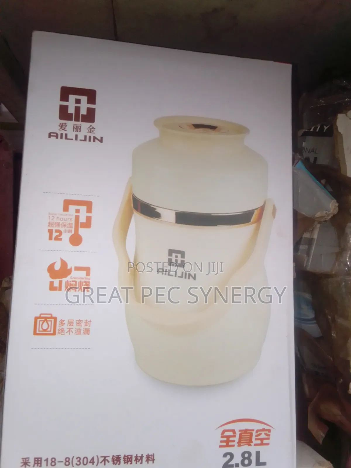 2.8 Liter Food Flask