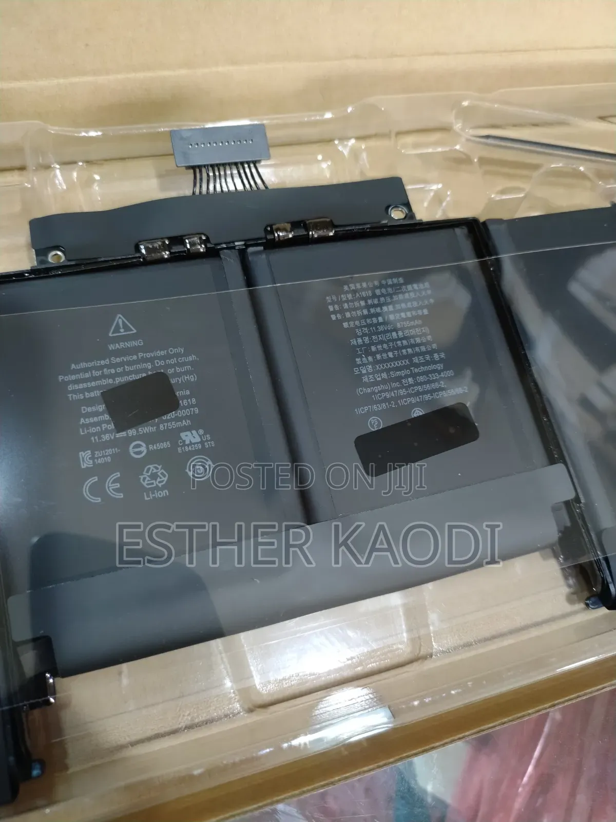 Apple Macbook Pro"15 A1618 for A1398 Laptop Battery