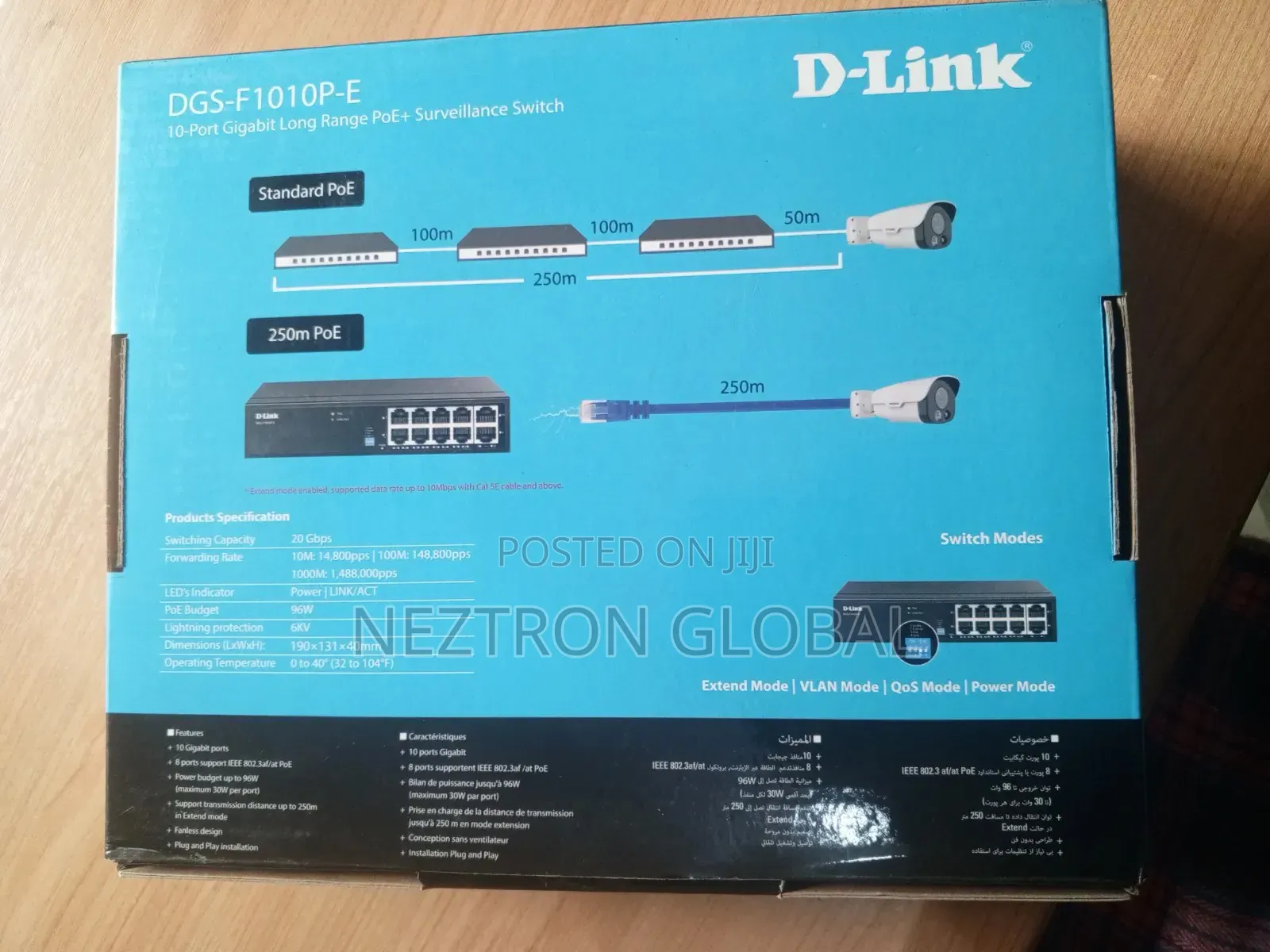 DGS-F1010PE Gigabit LR+surveillance Switch