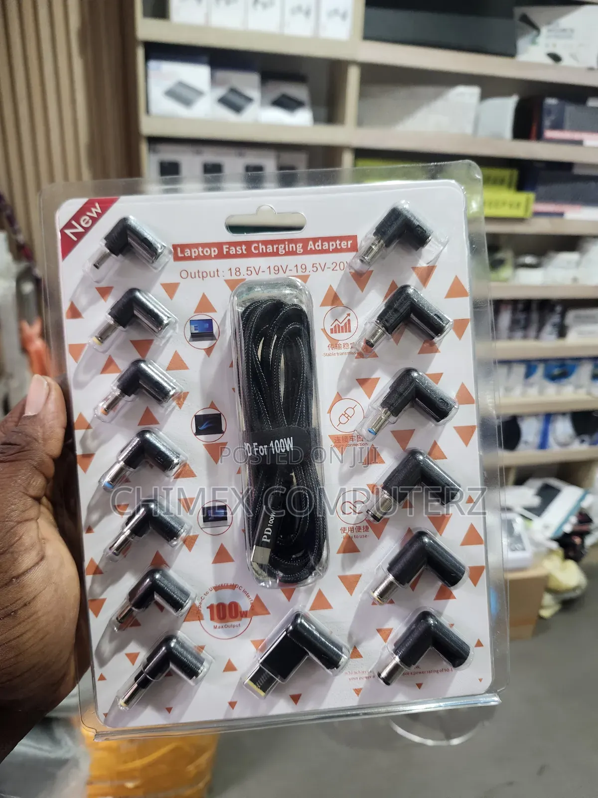 All in 1 Charger Kit