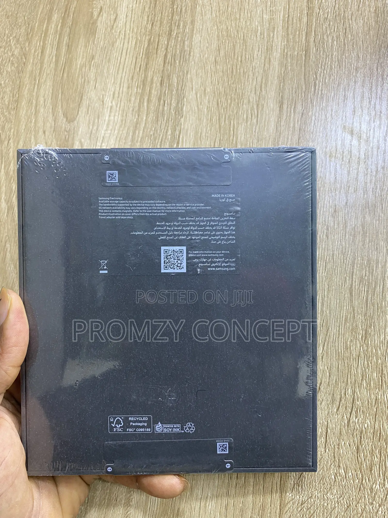 New Samsung Galaxy Z Fold8 Ultra 1 TB