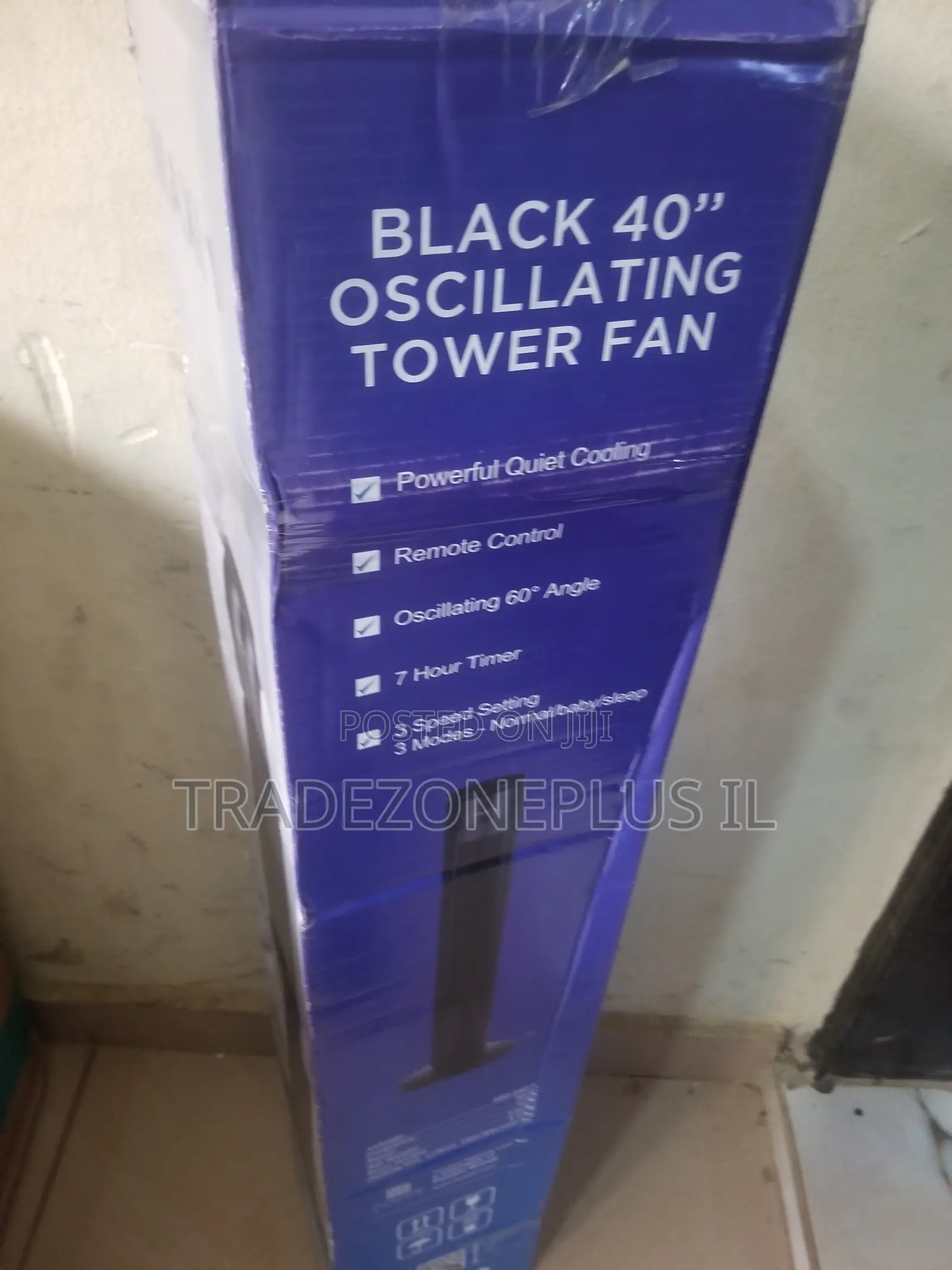 MAXI Portable Tower Cooling Fan