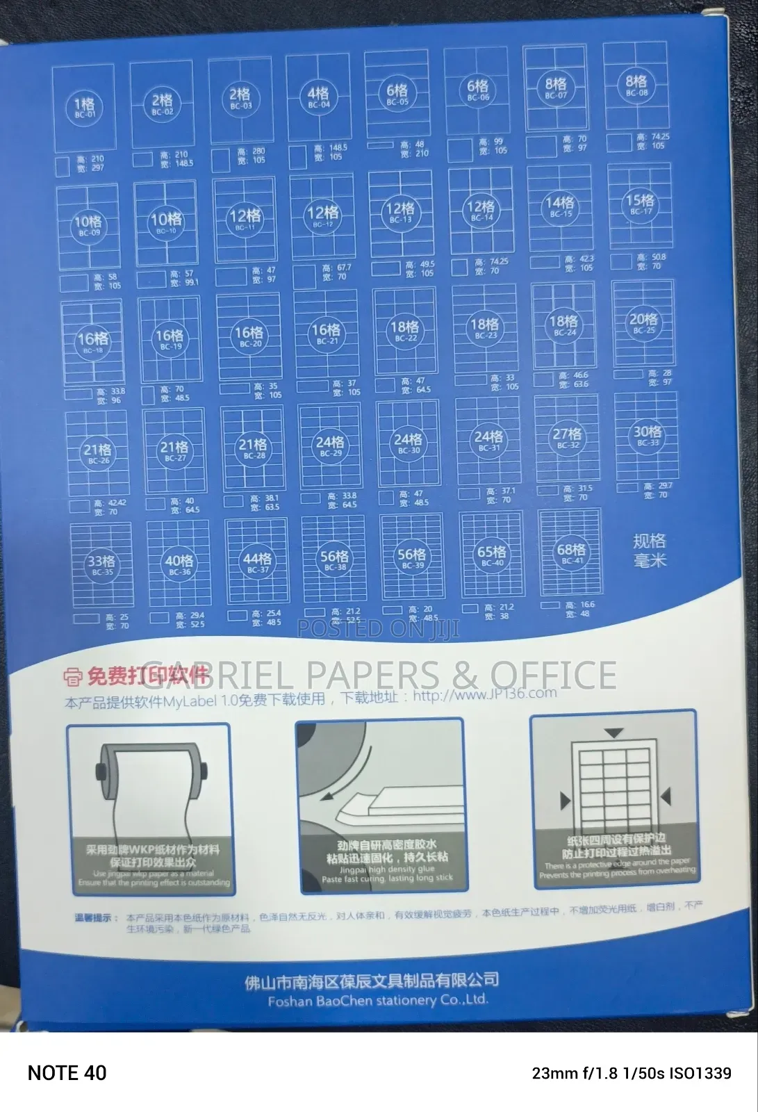 Inkjet Label 3 In1