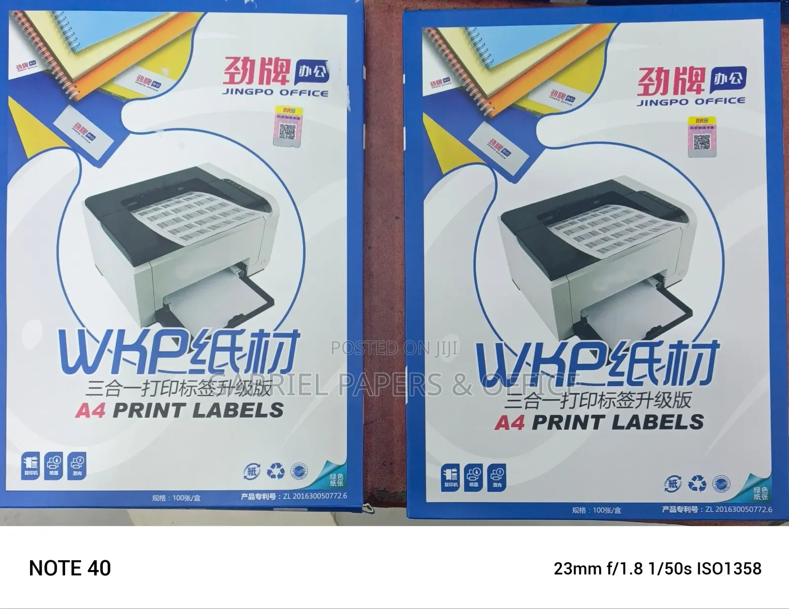 Inkjet Label 3 In1