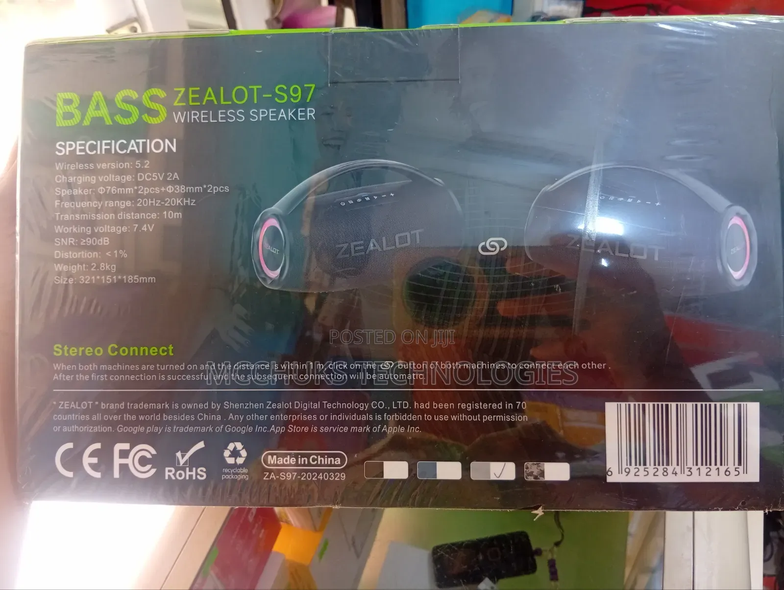 Zealot Wireless Speaker S97